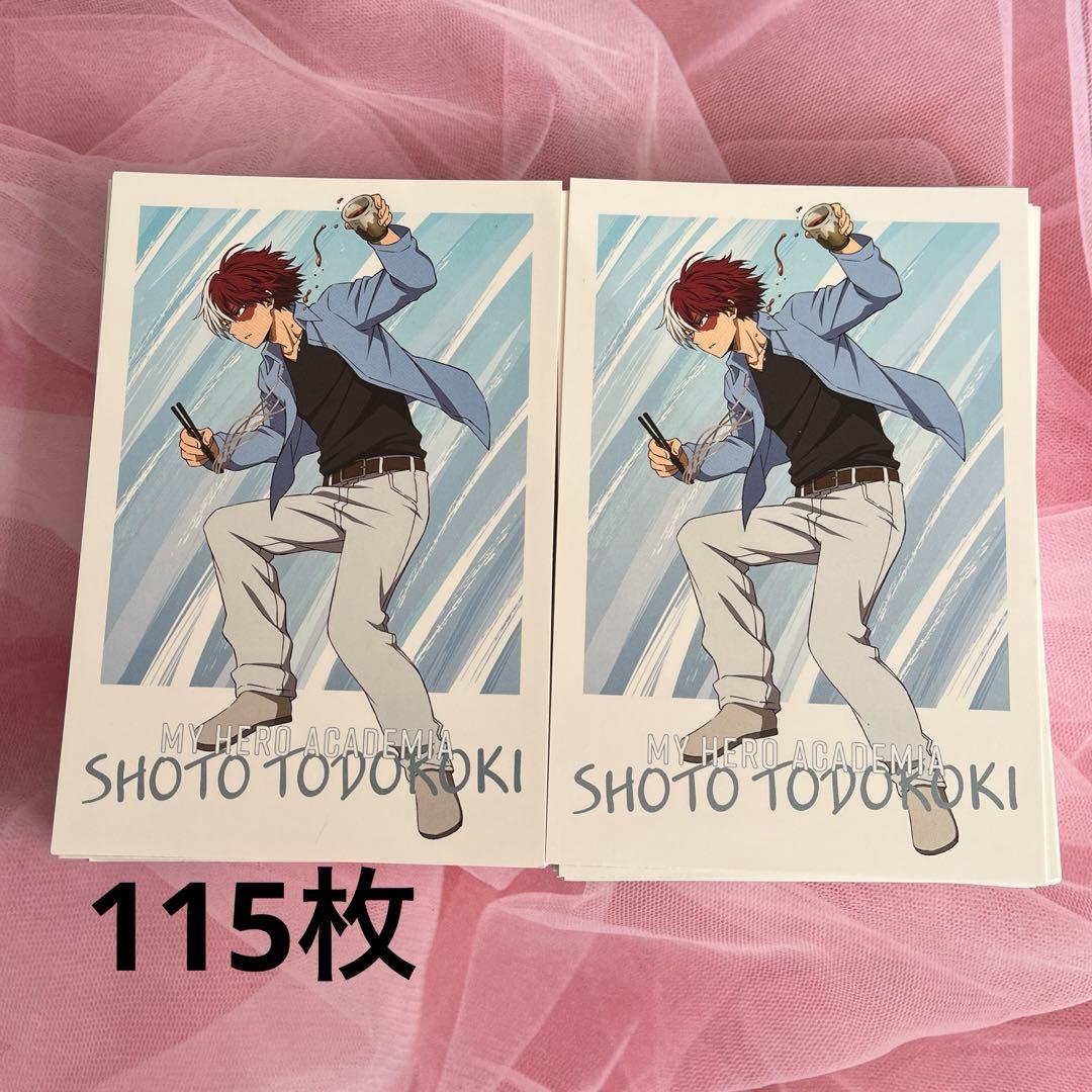 ヒロアカ 轟 夏 特典