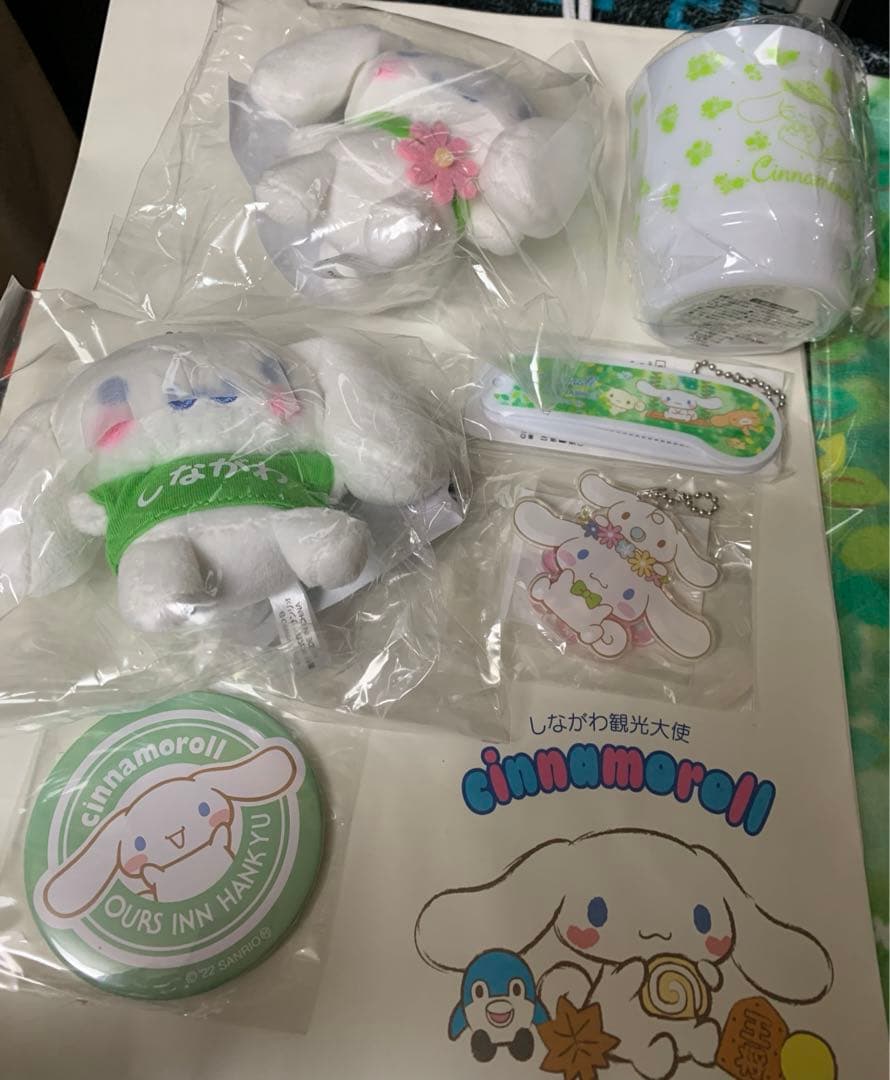 【17種】アワーズイン阪急　シナモロールルーム　アメニティ　セット