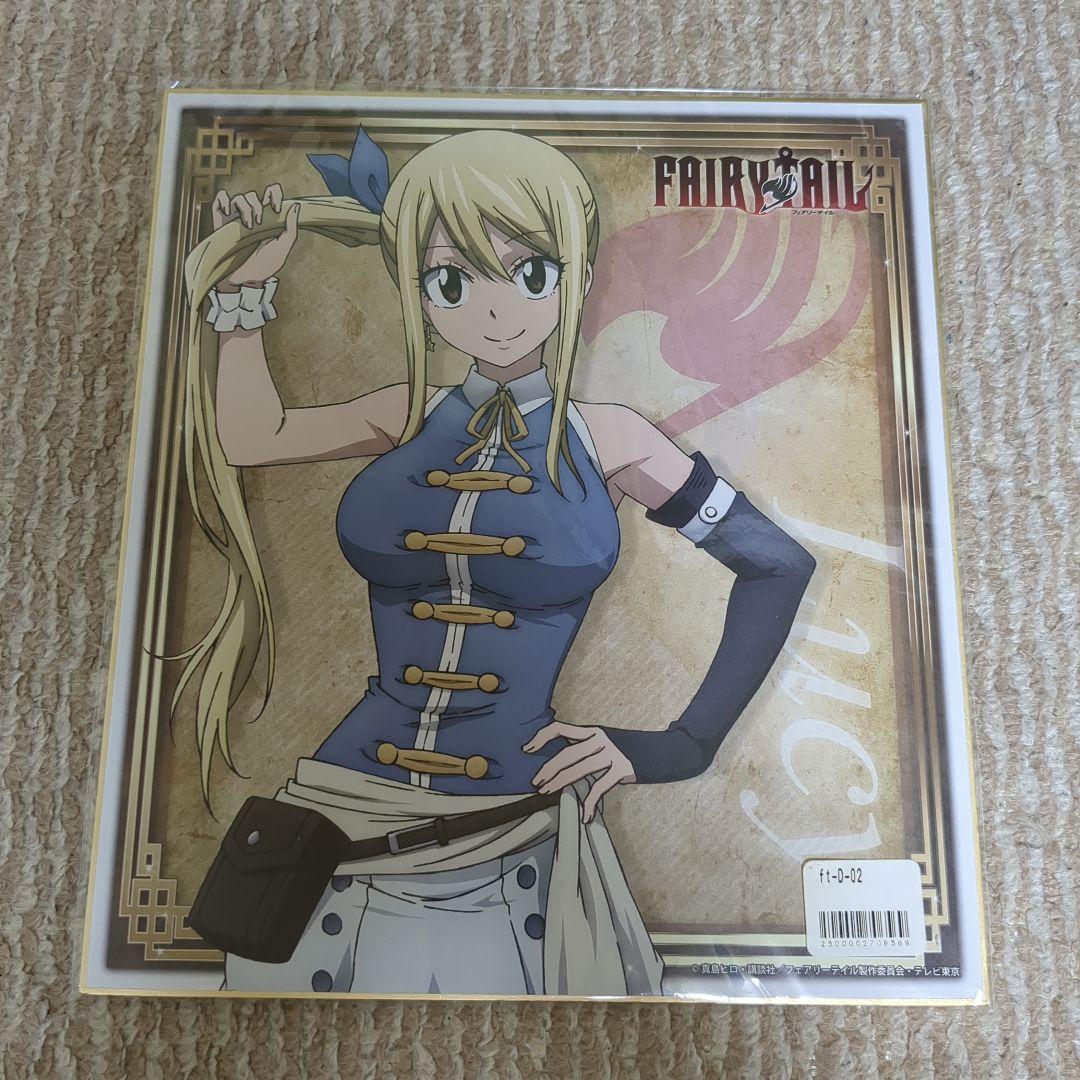 フェアリーテイル これくしょんパーク ルーシィ 色紙 グッズ