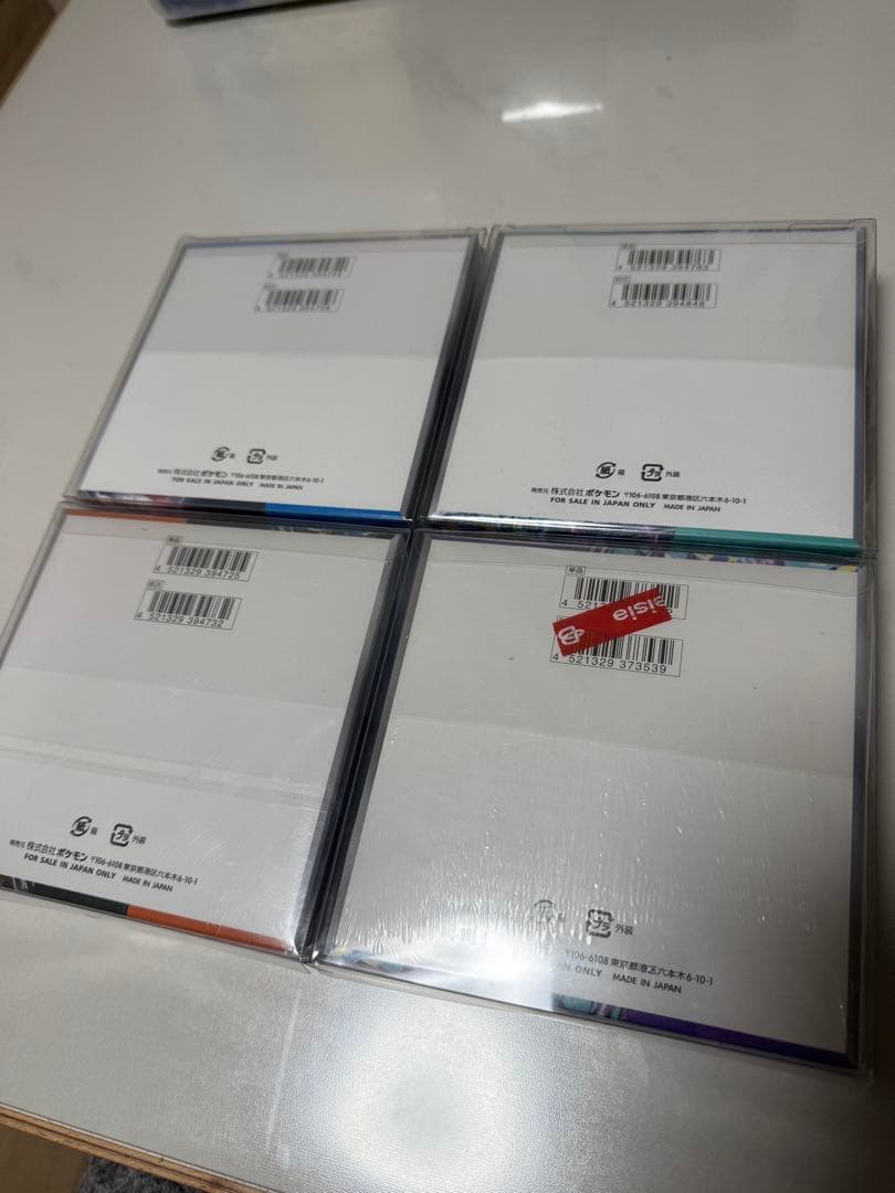 ポケモンカード シュリンク付き未開封BOXセット