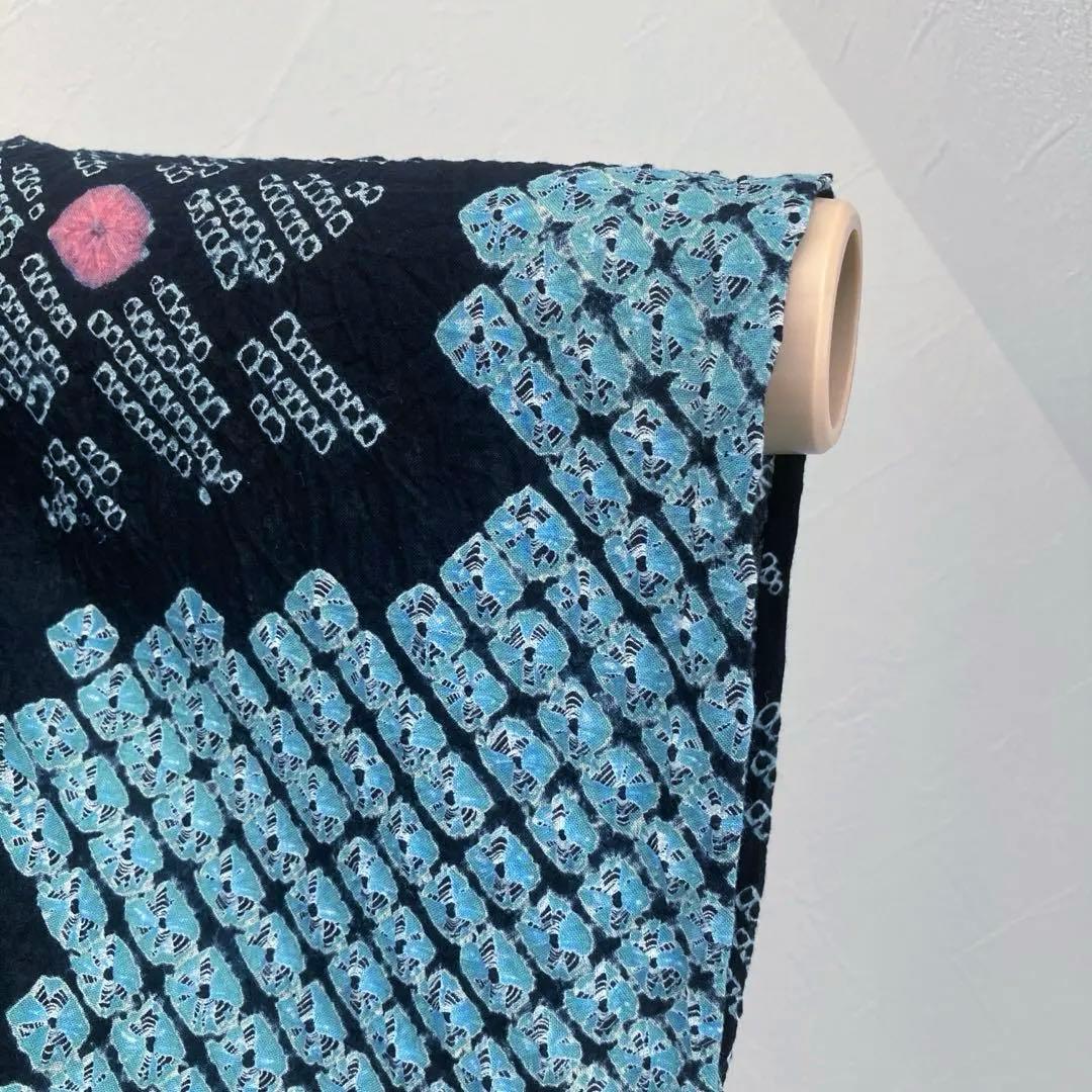ひろ。プロフ必読 有松絞り浴衣　蜘蛛絞り　水浅葱色　ブルーグレーNo.22