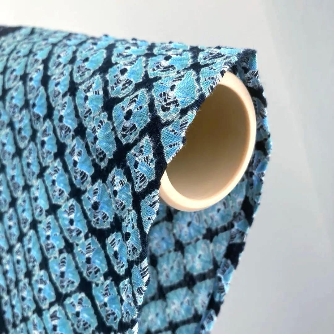 ひろ。プロフ必読 有松絞り浴衣　蜘蛛絞り　水浅葱色　ブルーグレーNo.22