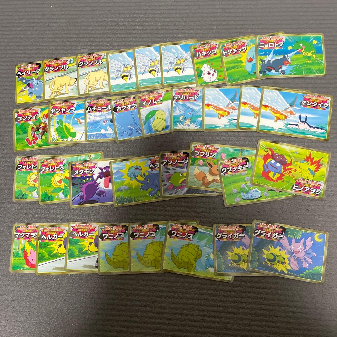 プロフ必読　トップ　トップサン　ポケモンカード　　まとめ　セット　100枚