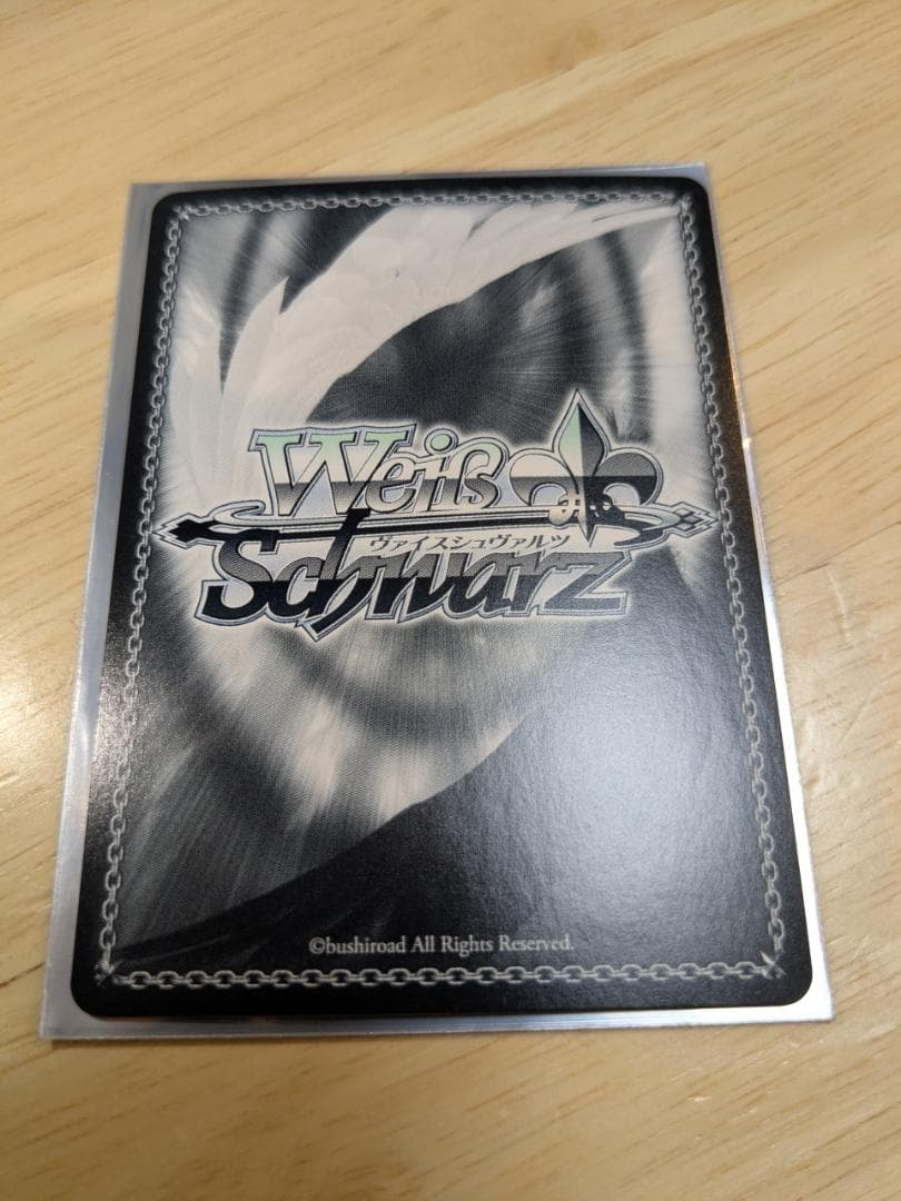 ご注文はうさぎですか? BLOOM HNメグ (ピンク箔サイン入り)SP 新裁断