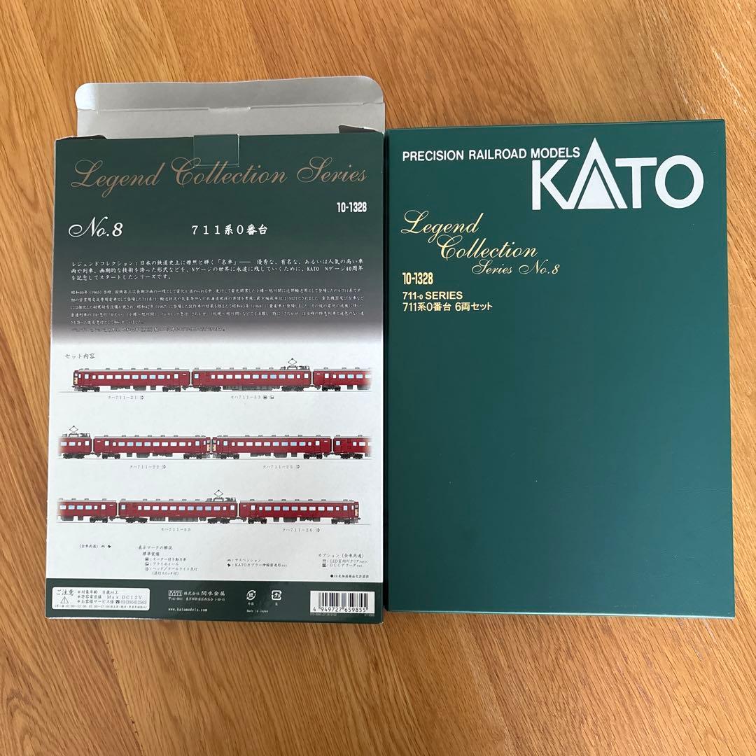 【新同】KATO 10-1328レジェンドNo.8 711系0番台6両セット⑤