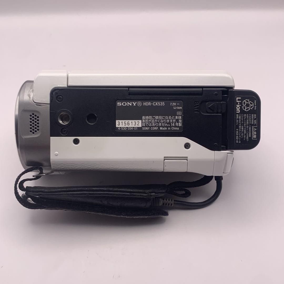 【ビデオカメラ】SONY HDR-CX535（白）
