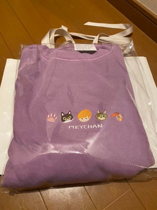 めいちゃん にゃんぴーず刺繍トレーナー パープル　紫