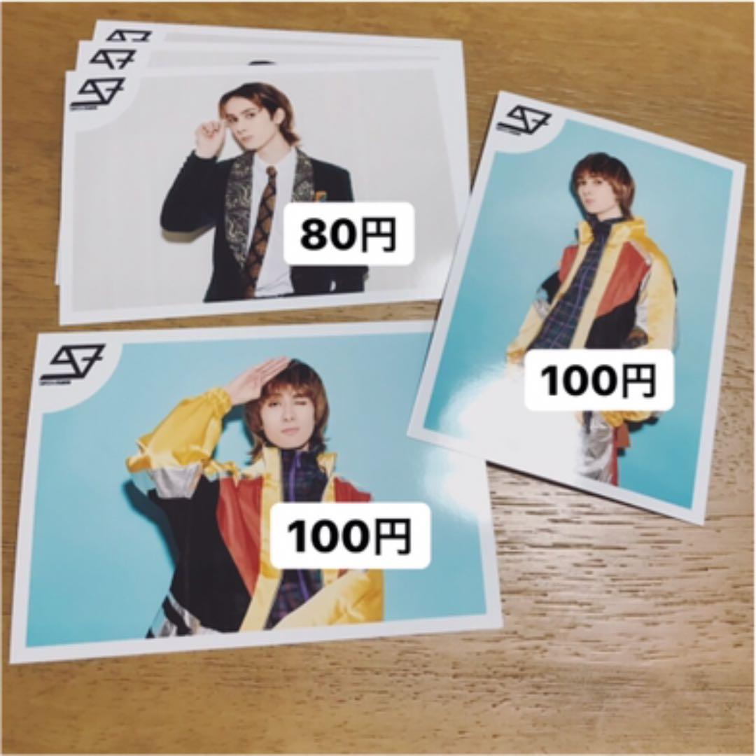 スパドラ 公式写真