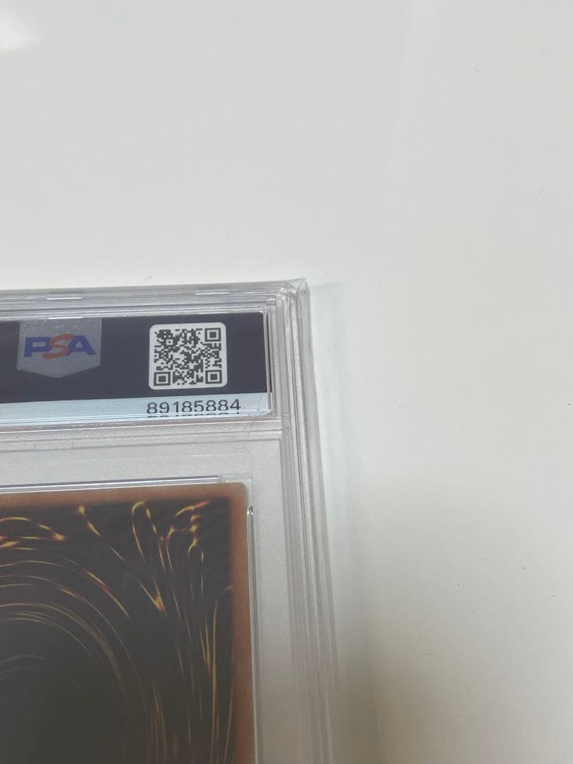 ⭐︎本日限定値引き⭐︎【PSA10】ブラックマジシャンガール20TH シークレット