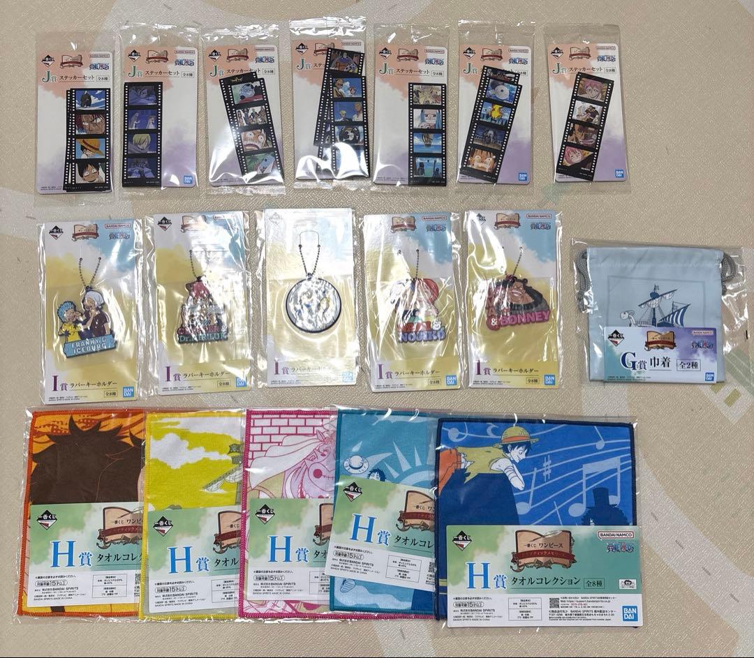 ワンピース　一番くじ　ギガントネーム　GIGANT NAME D賞セット