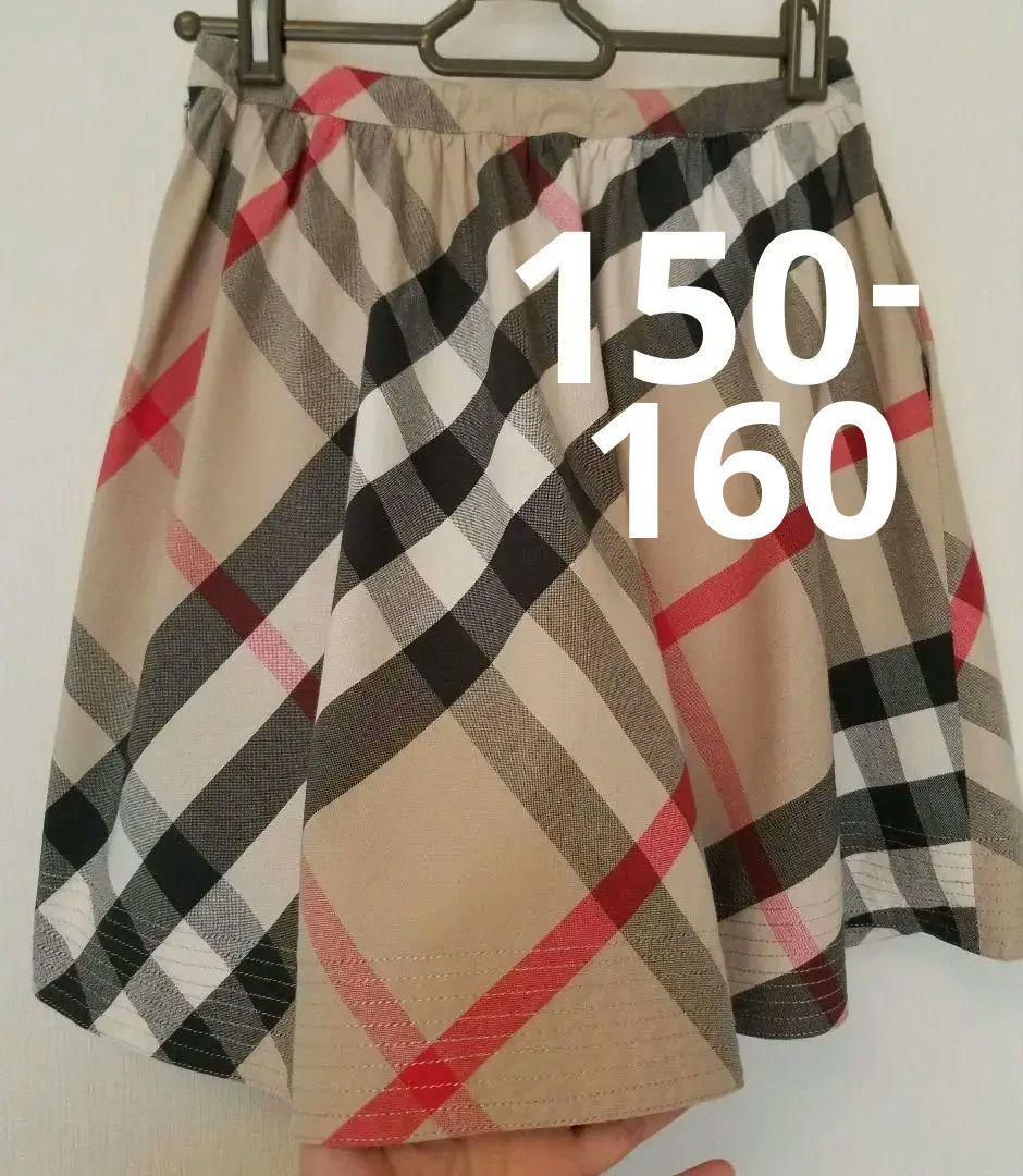 バーバリーロンドンキッズスカート ベージュ メガチェック フレア美品