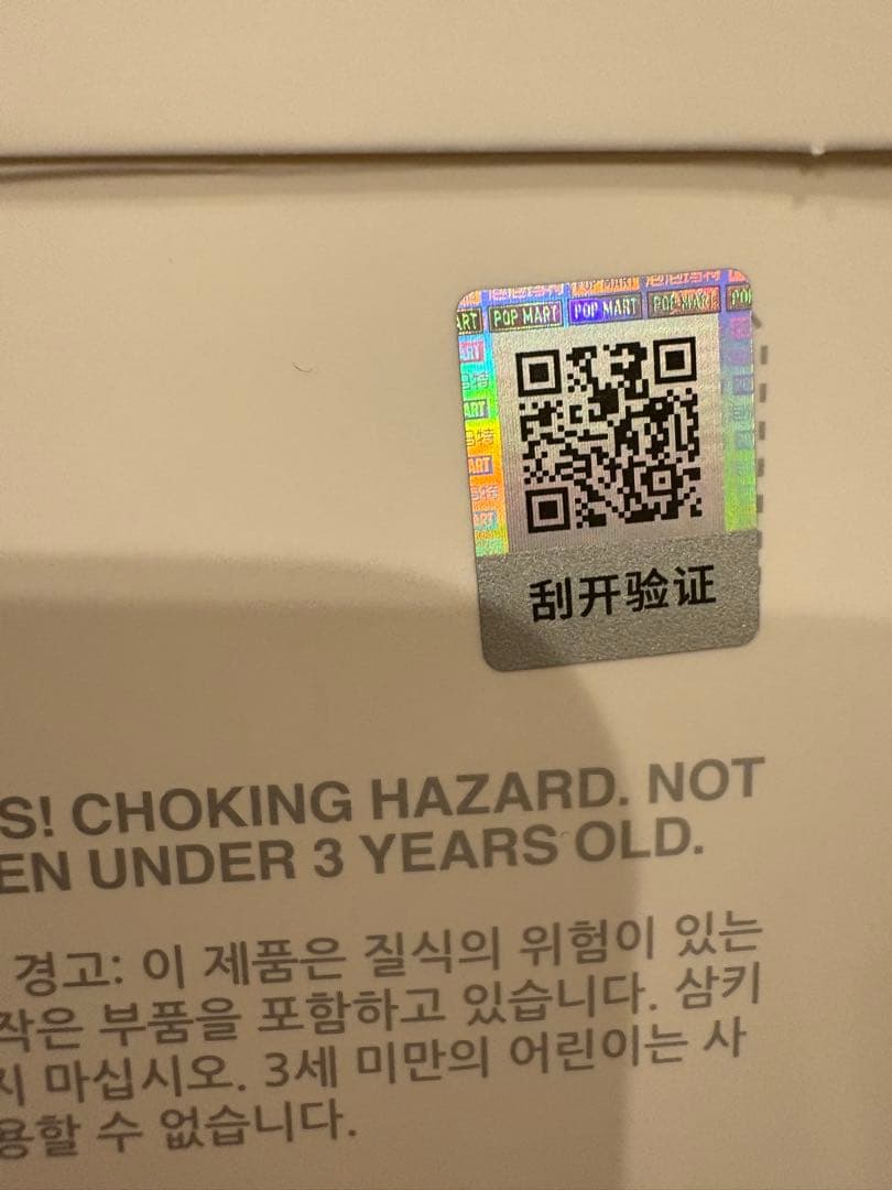 エナジーラブブシークレット正規品【希少価値大】【100%正規品】