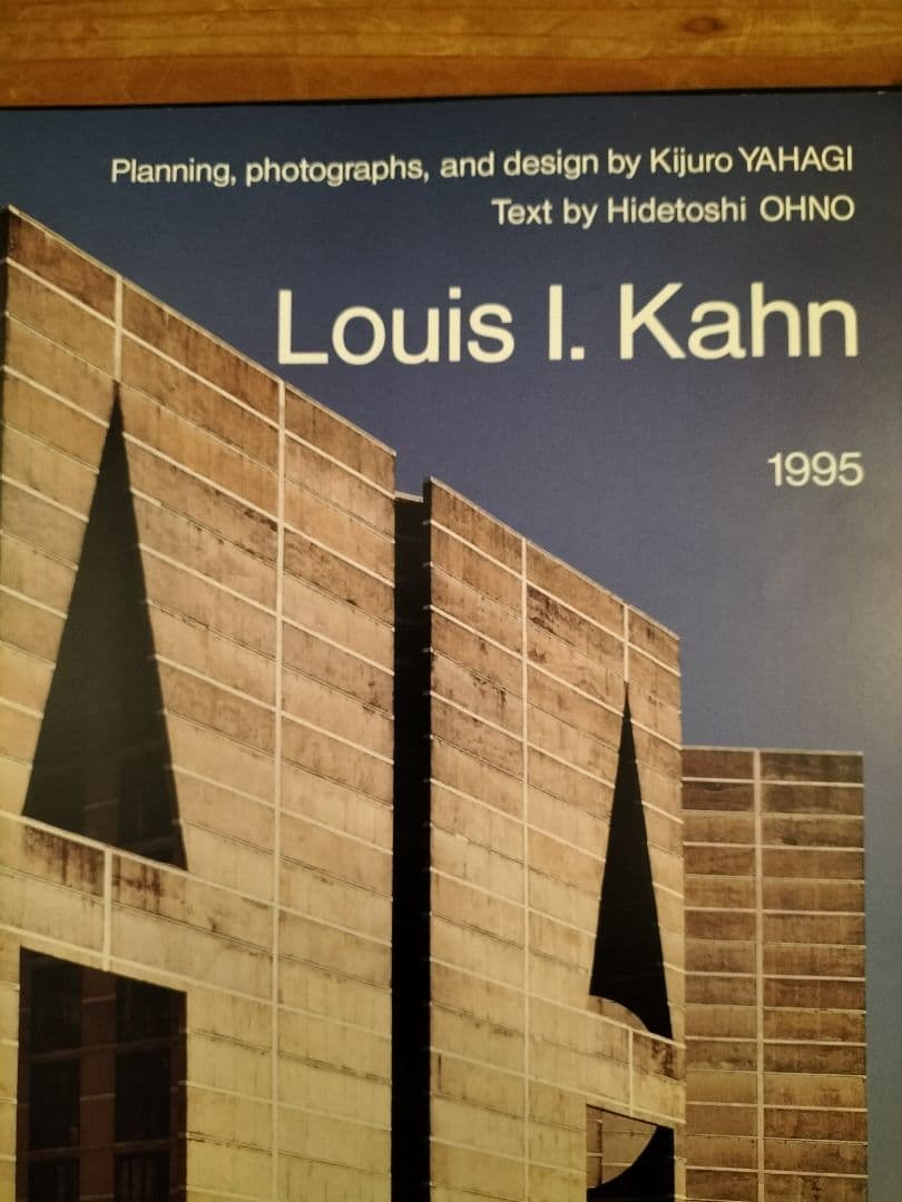 コレクション FH/louis kahn abcdesigne POSTER CALENDAR