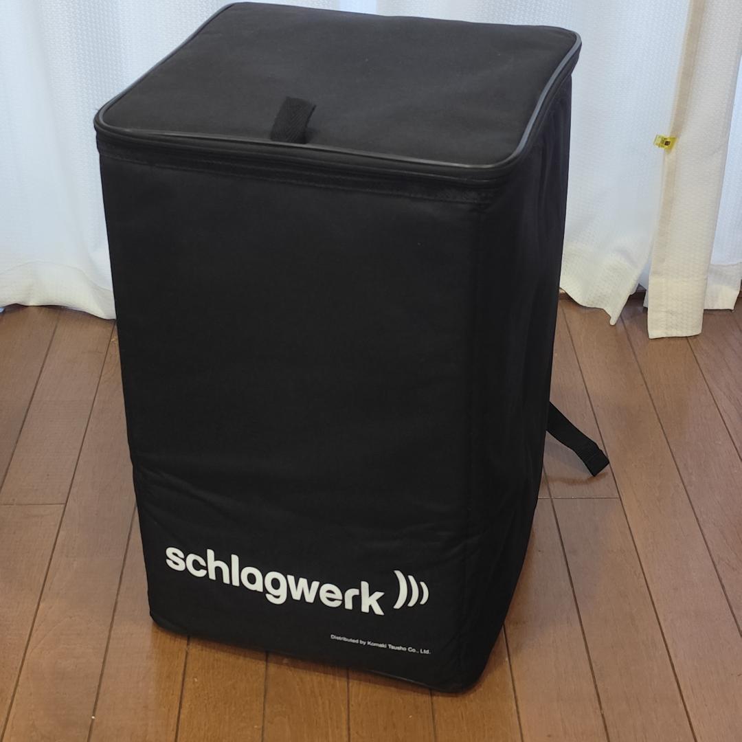 Schlagwerk カホン 2inOne SR-CP404ブラック