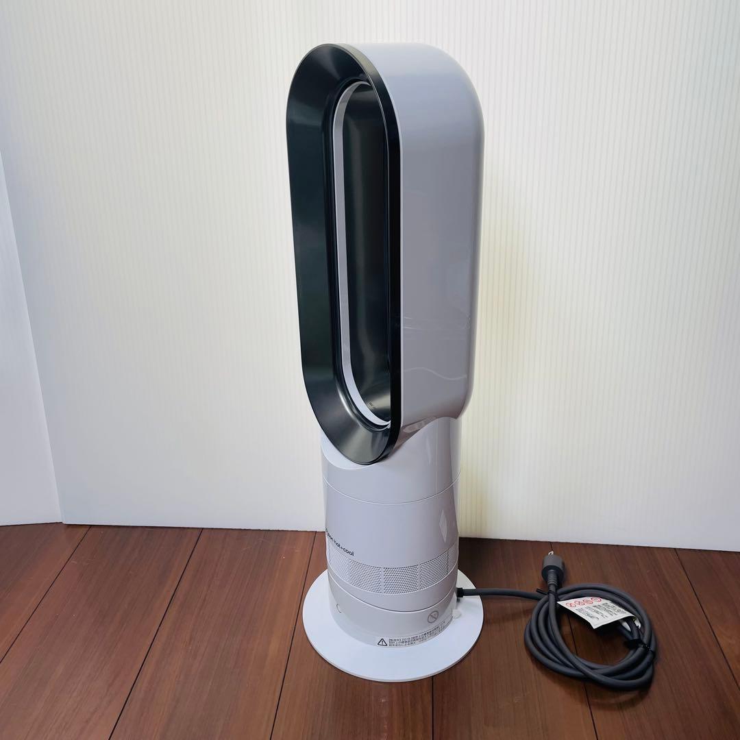 美品　Dyson AM09 ダイソン　ホット＆クール　羽の無い扇風機　ホワイト
