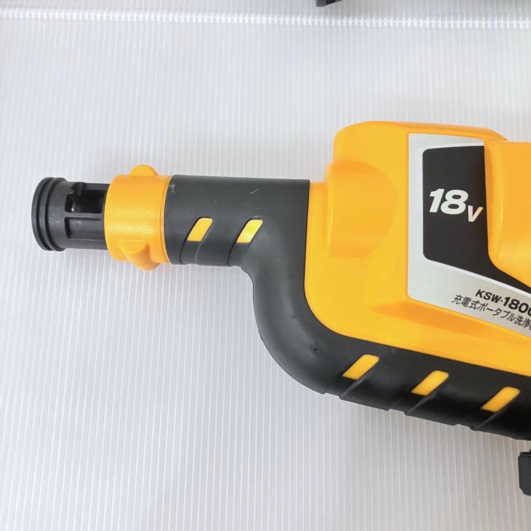 【極美品】 RYOBI 高圧洗浄機 KSW-1800L1 本体