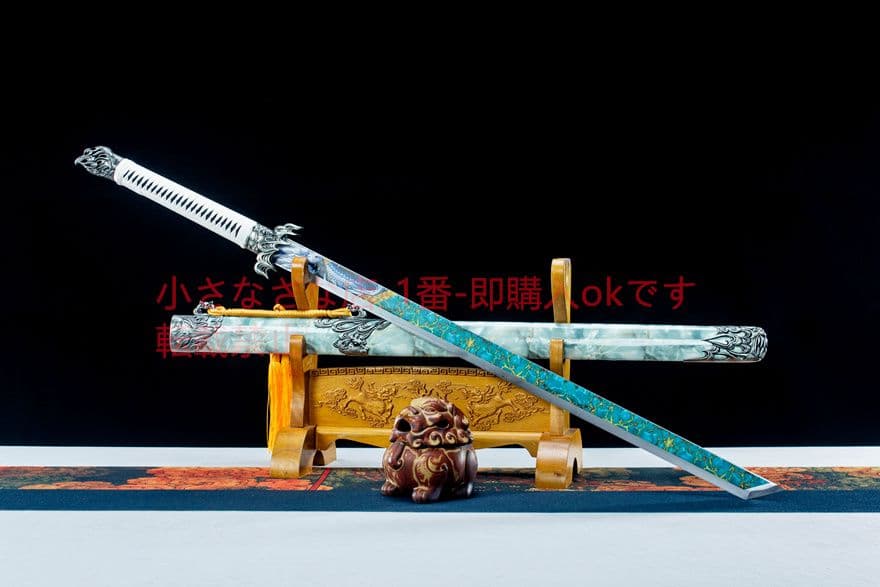 碧遊唐刀  武具 刀装具 日本刀 唐剣  模造刀·模擬刀  居合刀