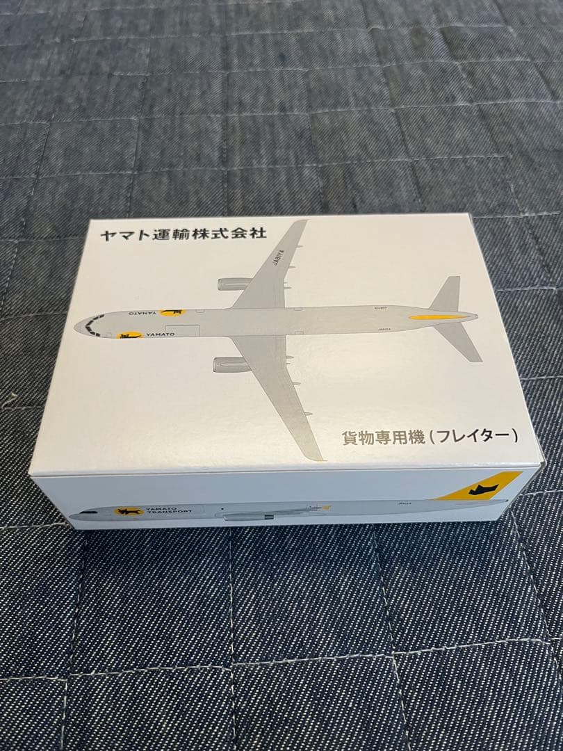 ヤマト運輸 トラック貨物専用機セット