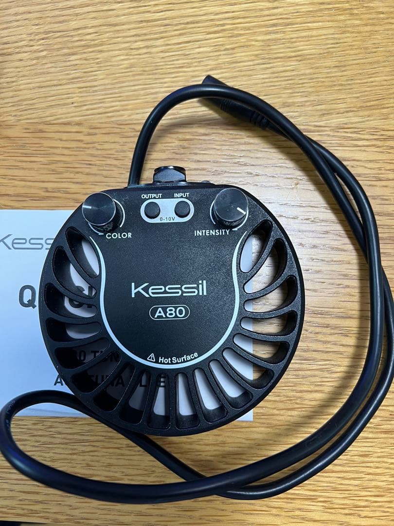 ライト・照明器具 Kessil A80 Tuna Blue &SpectralController