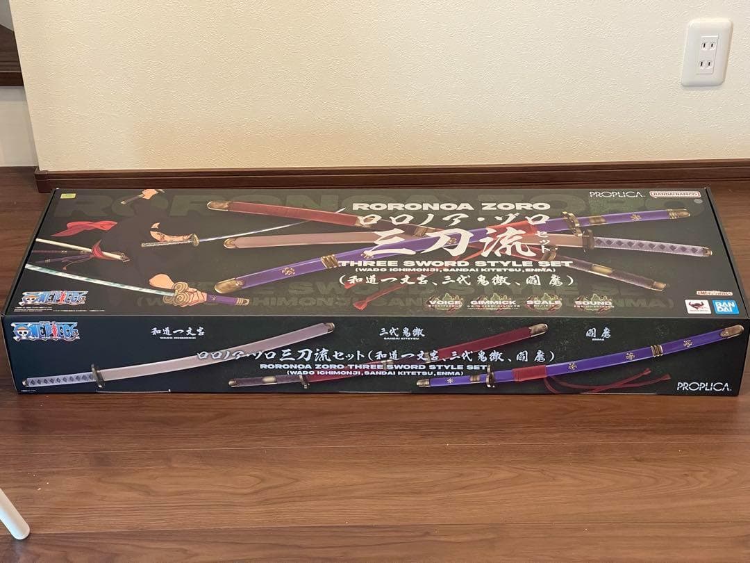 PROPLICA ロロノア・ゾロ 三刀流セット（和道一文字、三代鬼徹、閻魔）