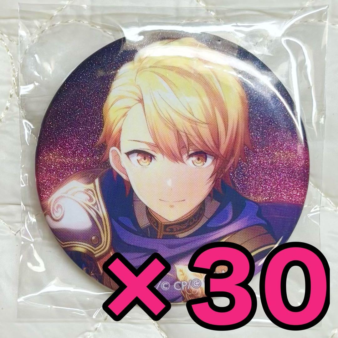 天馬司 18b プロセカ グリッター缶バッジ 30個セット ホワイトデー