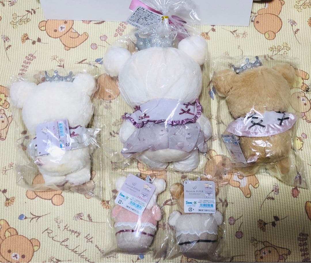 Maison de FLEUR × リラックマ コリラックマ ☆ 5点セット