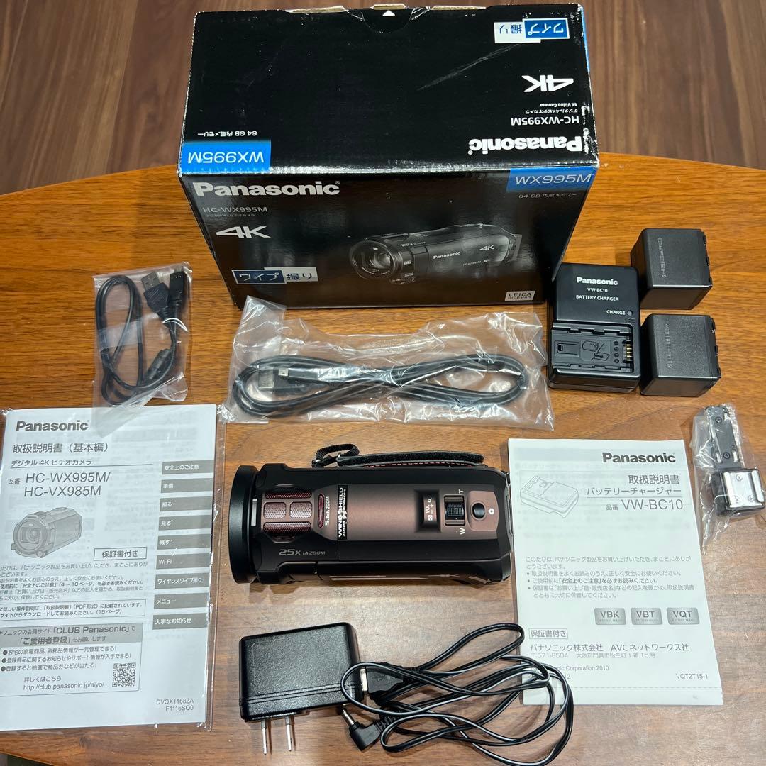 美品　パナソニック 4K ビデオカメラ HC-WX995M-T 64GB