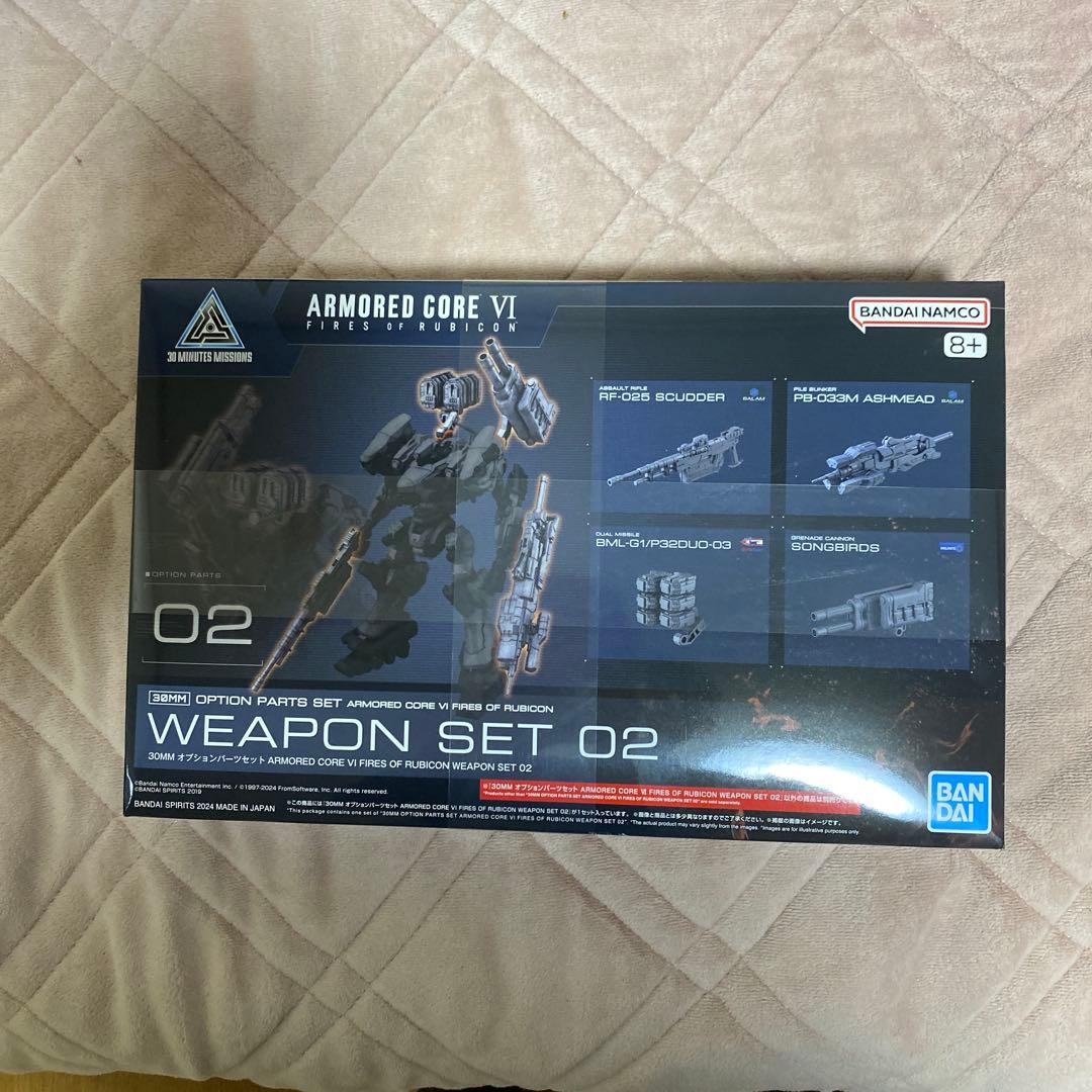 アーマードコアVI プラモデル　まとめ売り