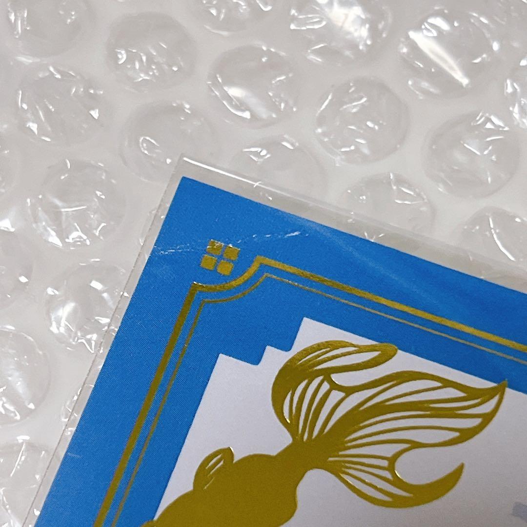 ツルネ カラ鉄 特典 箔押しポストカード 竹早静弥 ※訳あり