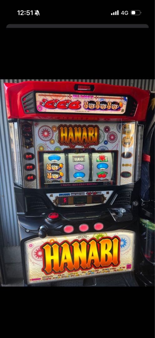 パチスロ実機 ハナビ　花火　HANABI 白夜パネル 不要機付き