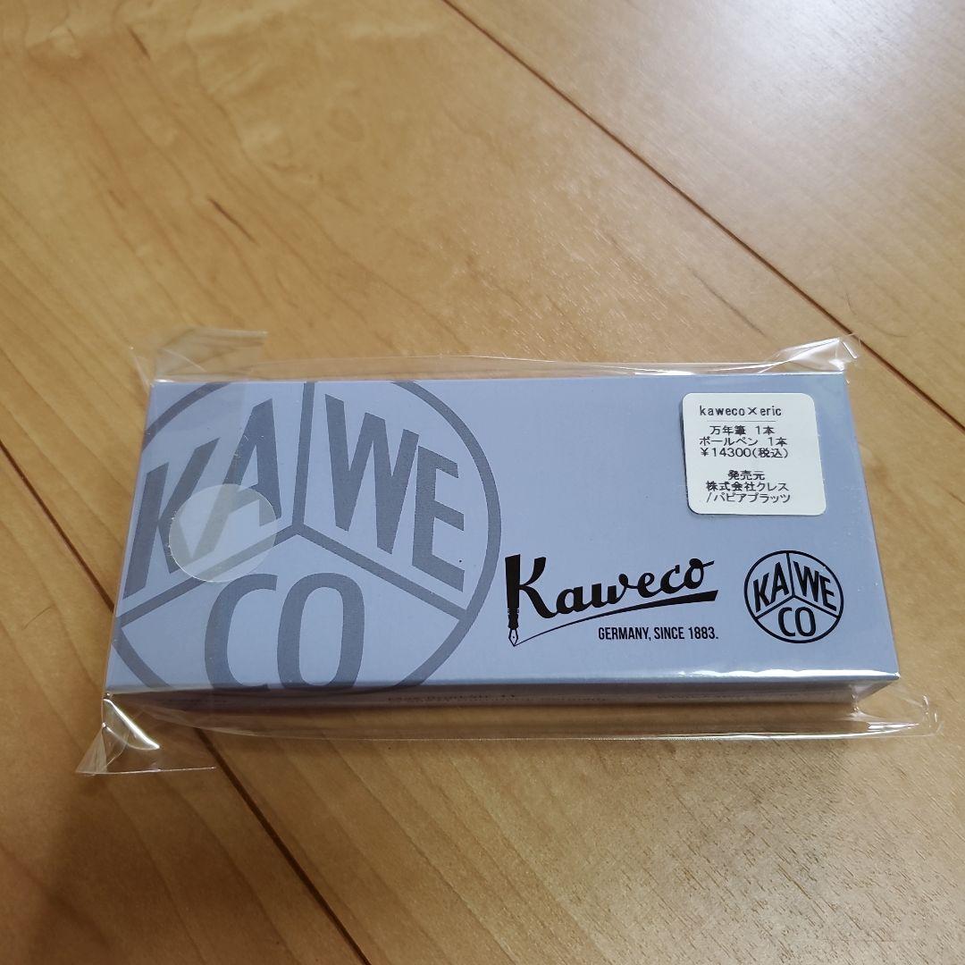 う*ち様 Kaweco 万年筆 ボールペン セット