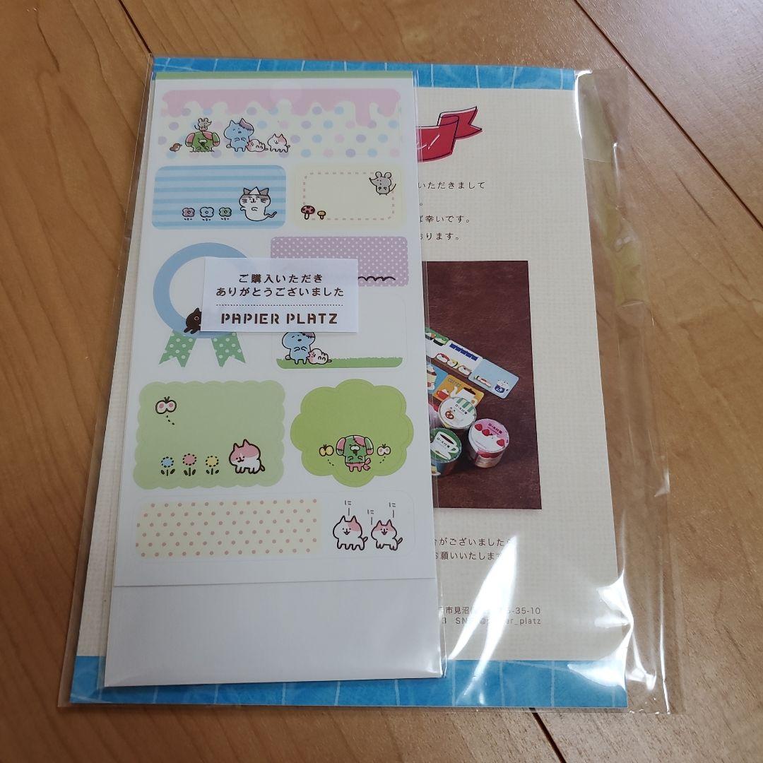 う*ち様 Kaweco 万年筆 ボールペン セット