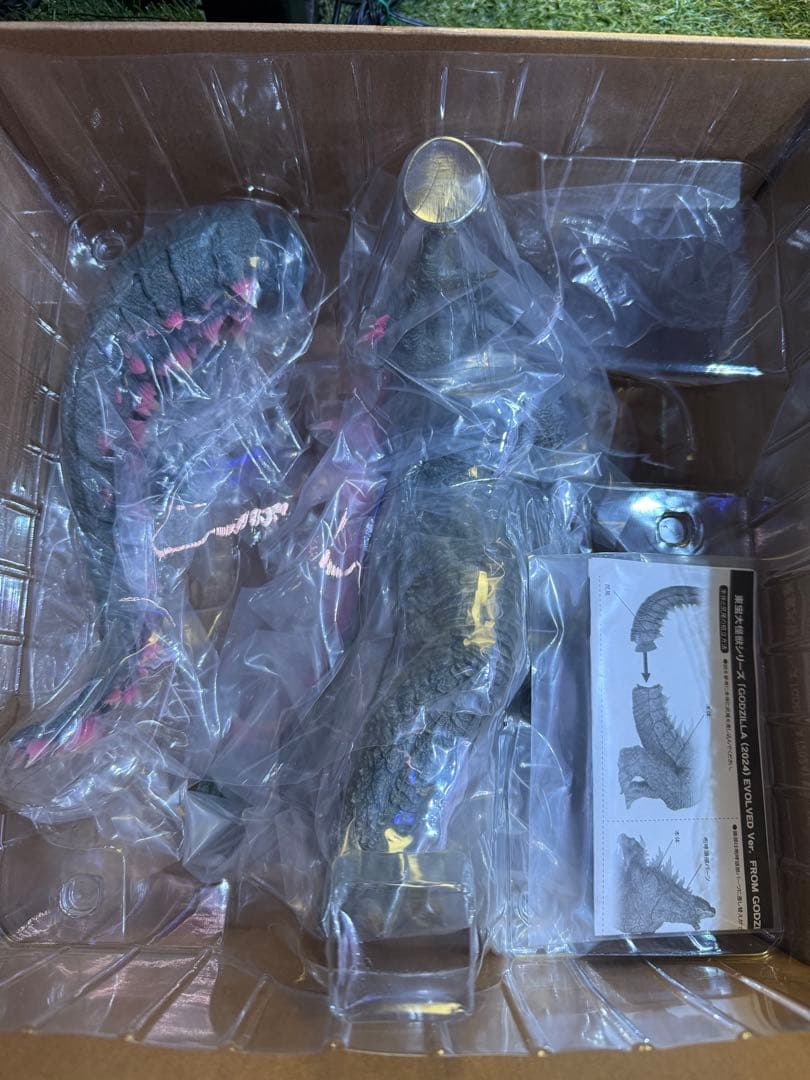 美品！GODZILLA (2024) EVOLVED 少年リック限定ver