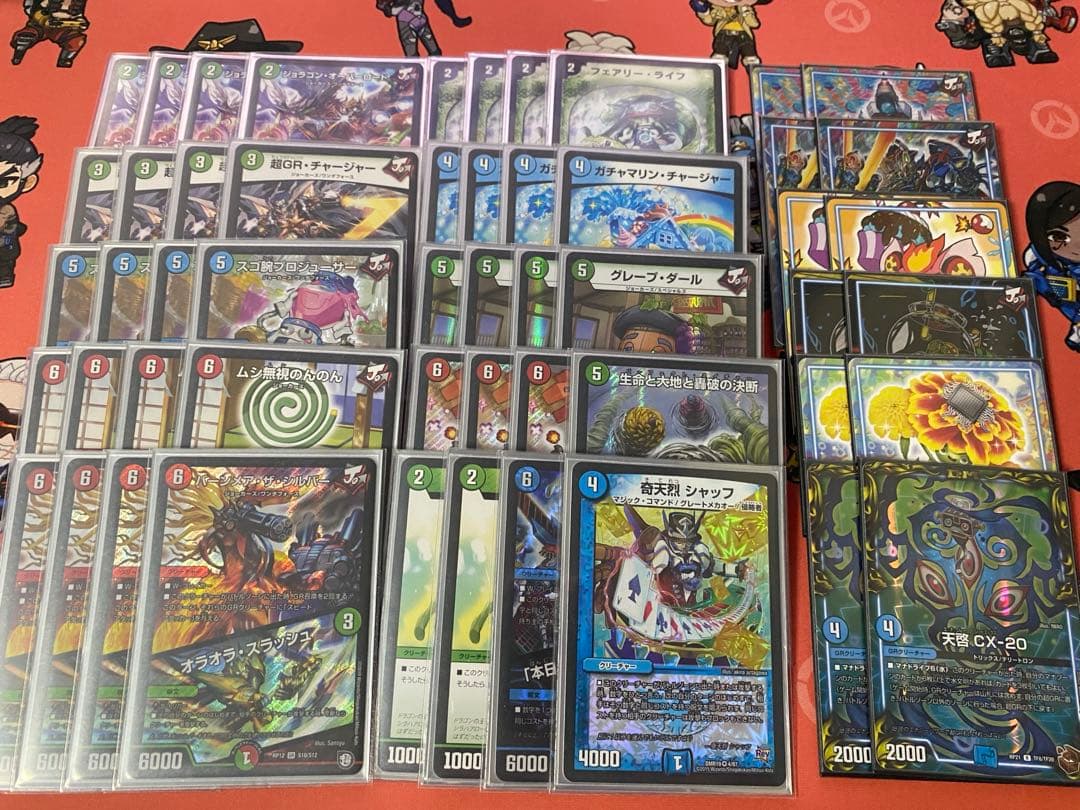 即日発送‼️ 赤青ジョーカーズミッツァイル シータバーンメア ゲートボール デッキ