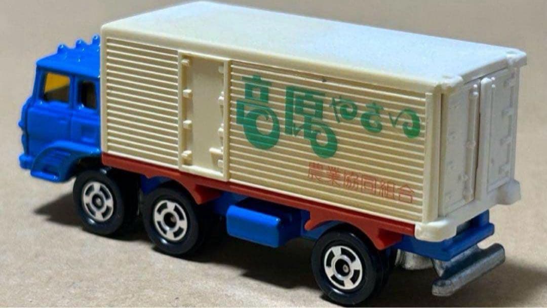 トミカ ふそう パネルバン 高原やさい スーパーギフト