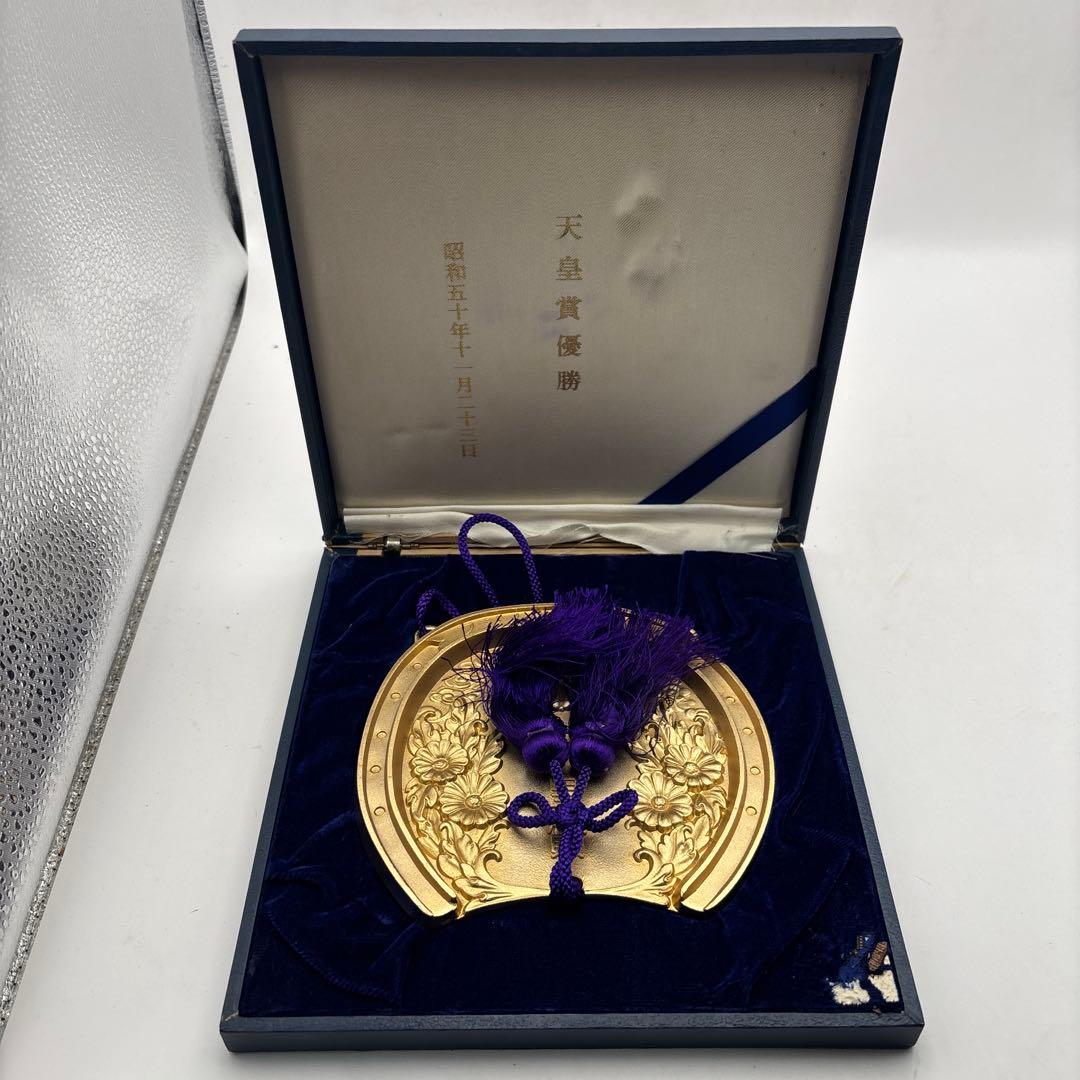 競馬 フジノパーシア 天皇賞優勝記念メダル24K.G.P