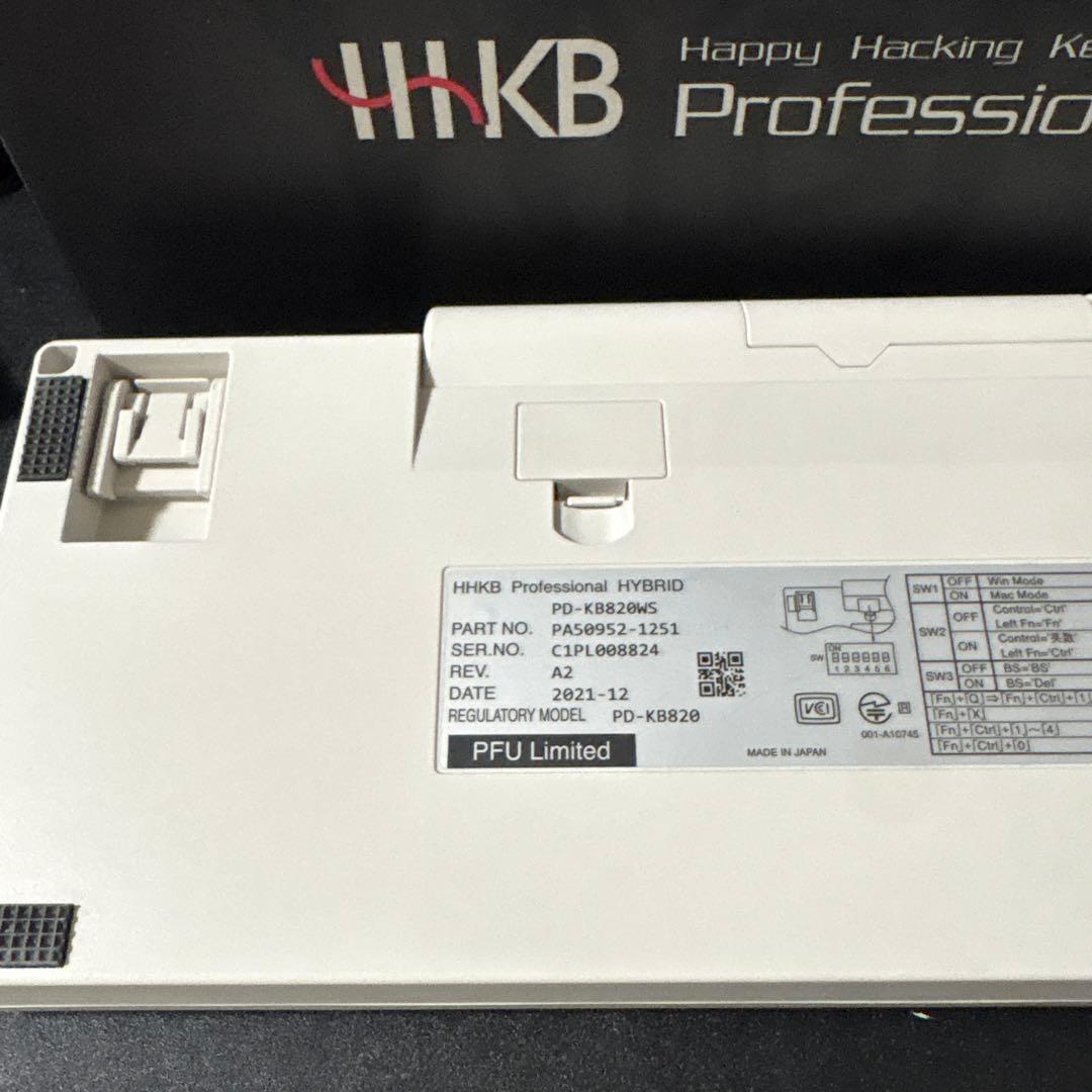 HHKB Professional HYBRID Type-S 日本語配列　白