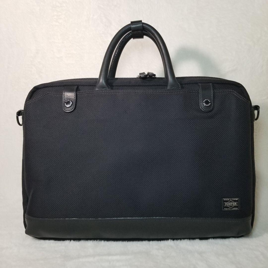 美品　PORTER・ELDER　ビジネスバッグ　2way　エルダー　ビジネス