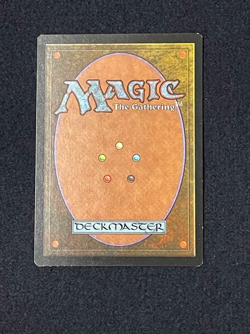 M:tG USG金粉のドレイク 日本語版