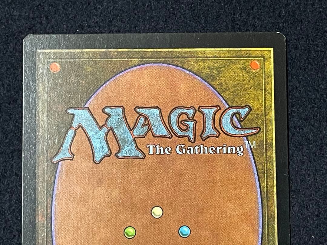 M:tG USG金粉のドレイク 日本語版