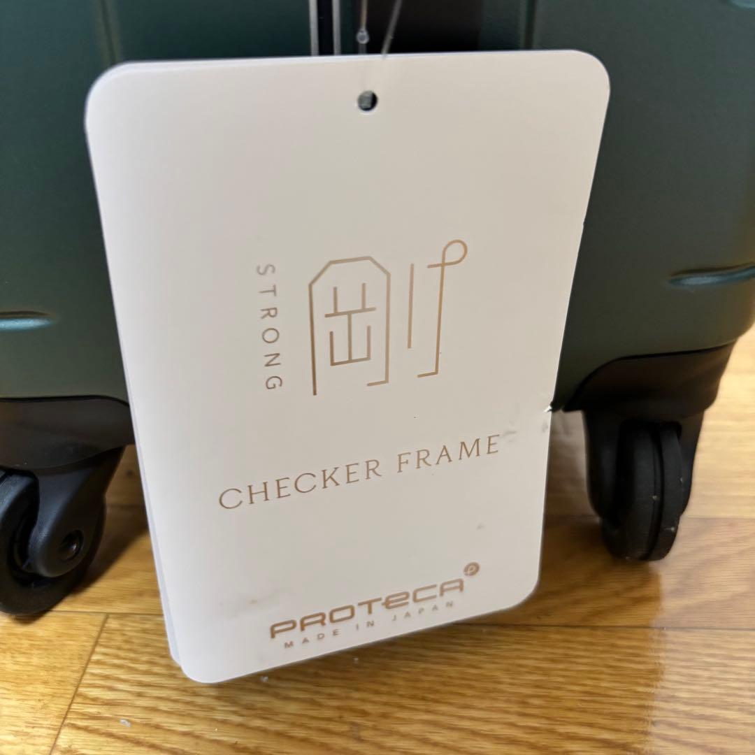 未使用　ほぼ新品　タグ付　プロテカ　スーツケース 機内持ち込み 35L