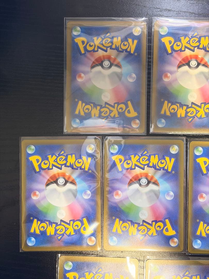 ポケモンカード　MEGAドリームex MA 10枚　セミコンプ　まとめ売り