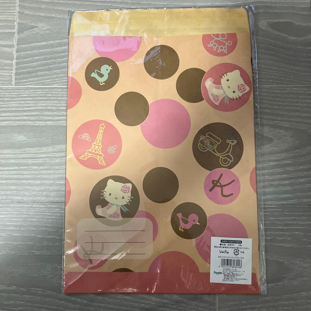 ハローキティ クリアファイル 他セット　多数