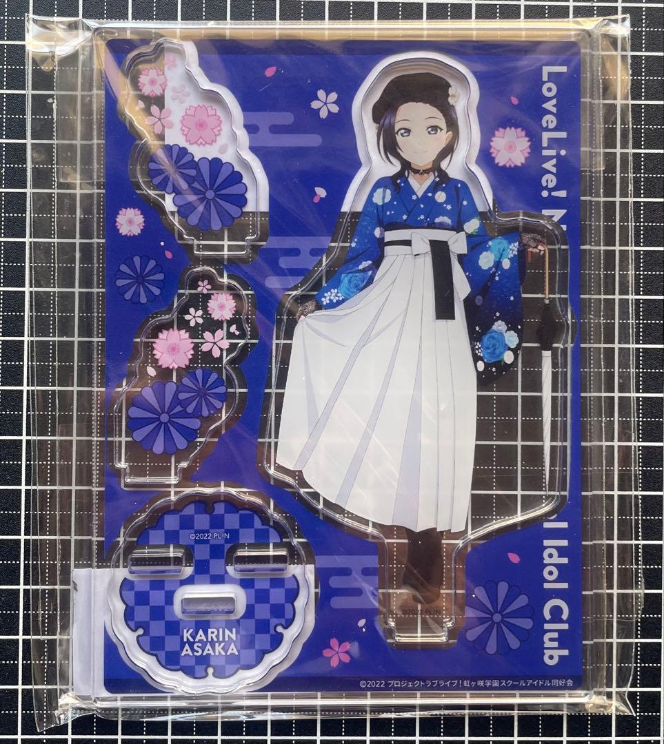 東京駅いちばんプラザ「ラブライブ！虹ヶ咲学園」　アクリルスタンド　コンプ