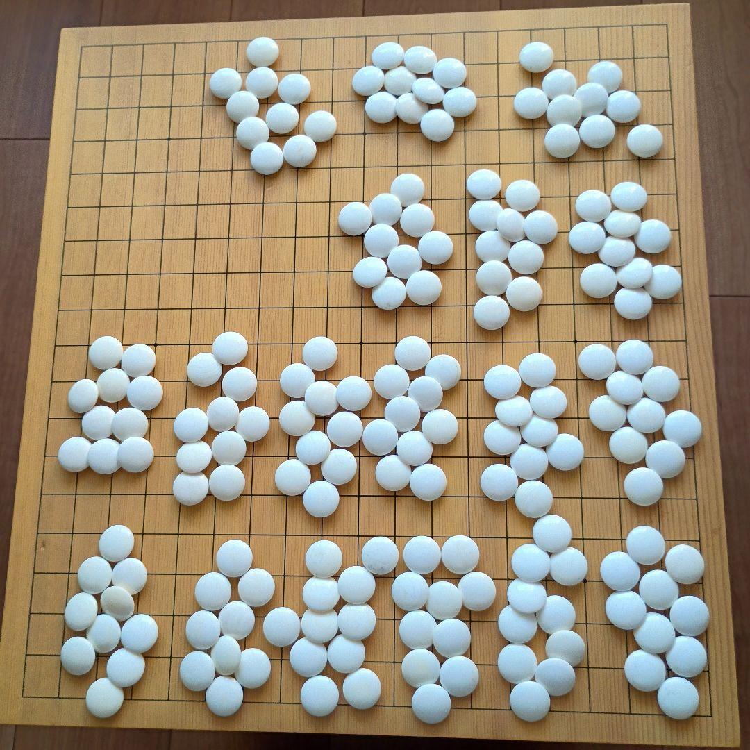 高級碁盤（17.2cm）柾目 蛤白石（180） 那智黒石（181）