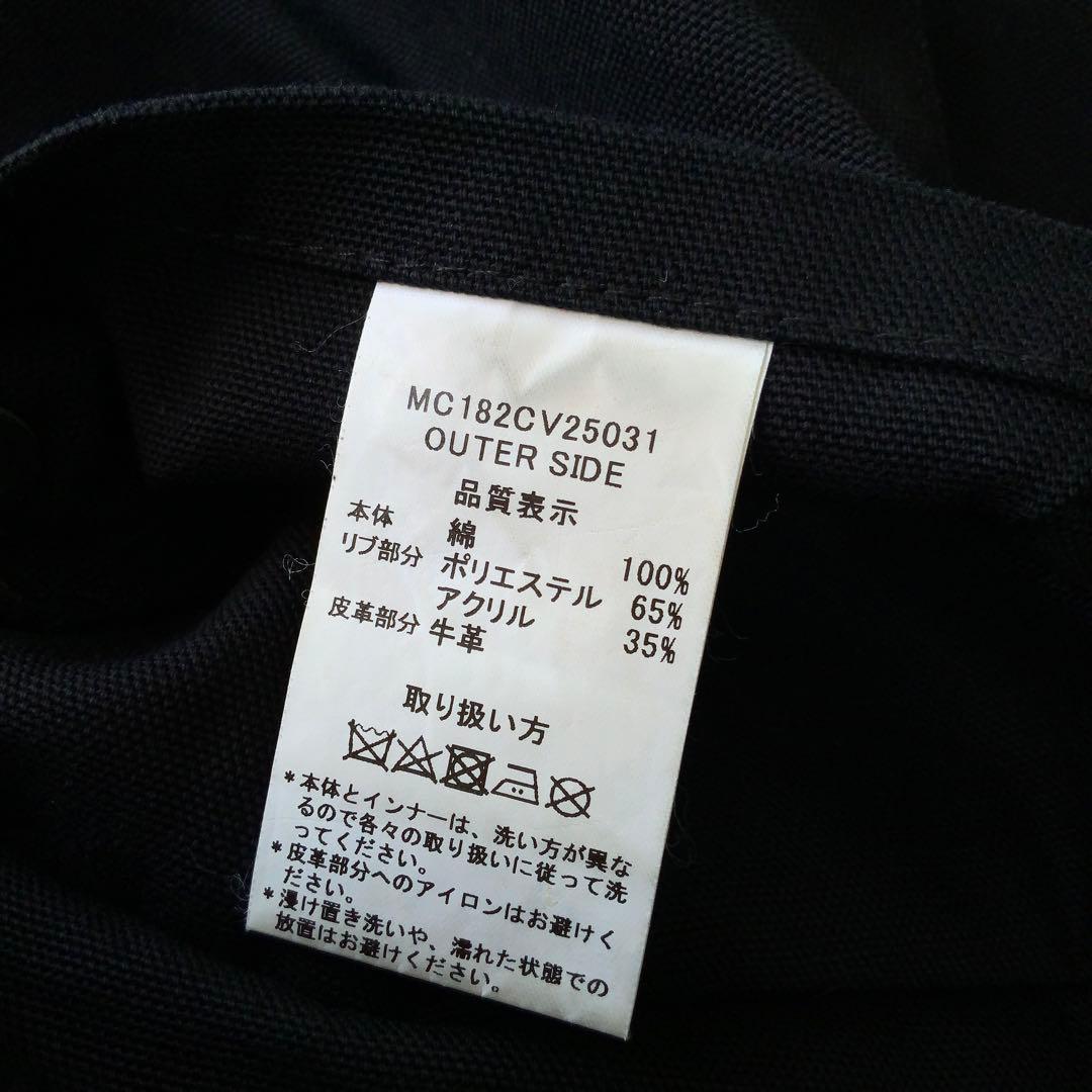 Michael CLASSIC APAREL×TACASiファイヤーマンコートS