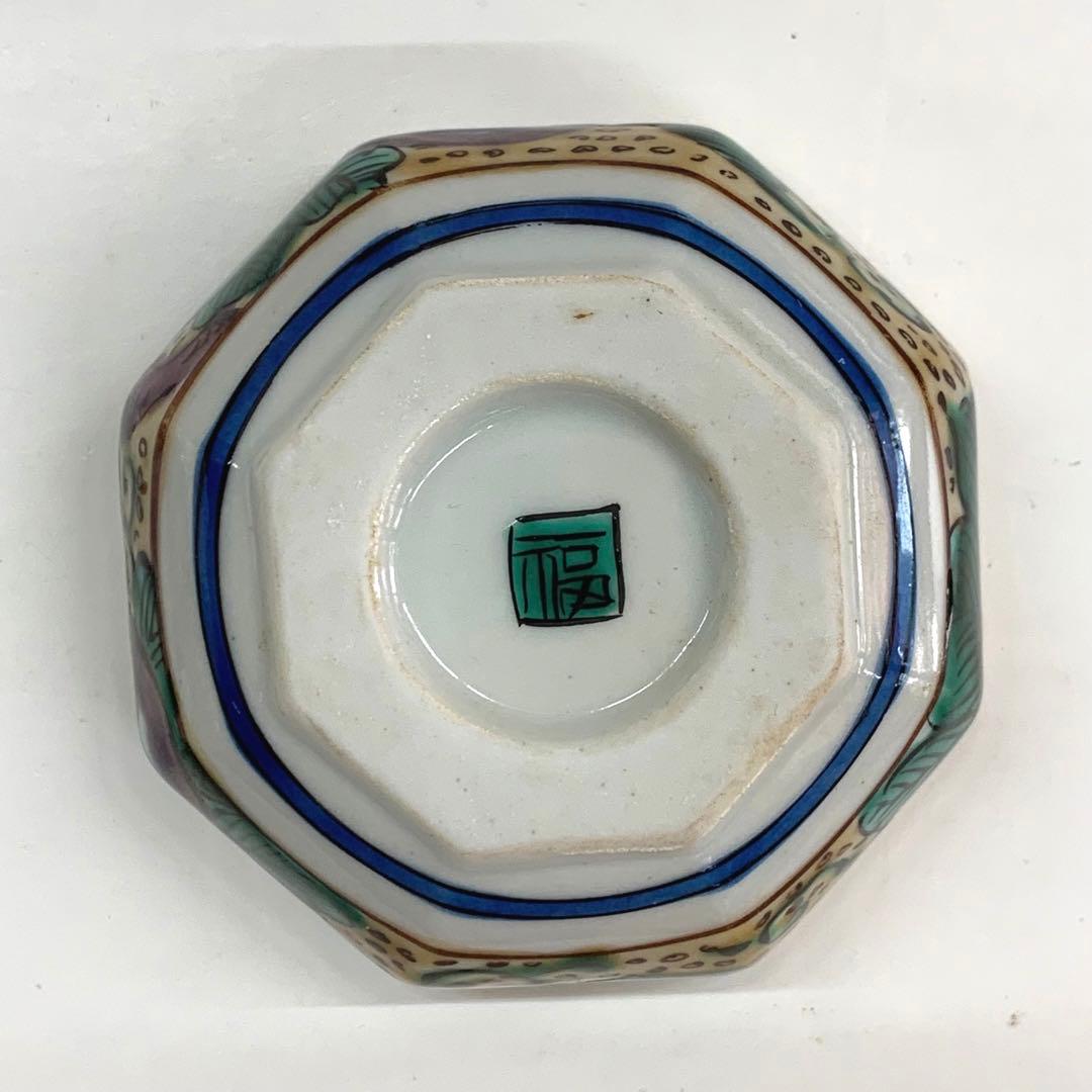 【香合　九谷焼　八角形　瓢箪文】相上芳景　圓山窯造