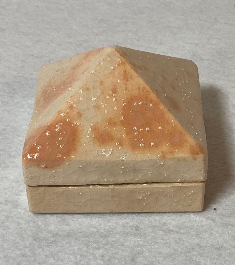 B322h 「元伯好 兜巾香合」八坂焼　共箱　香道具　茶道具