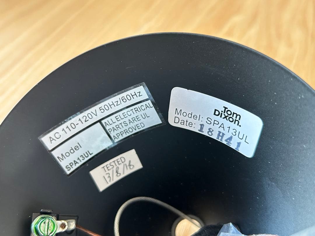 TOM DIXONトムディクソン ブラスペンダントライト H500 Φ520mm