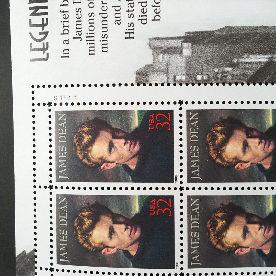 ジェームス・ディーンの切手